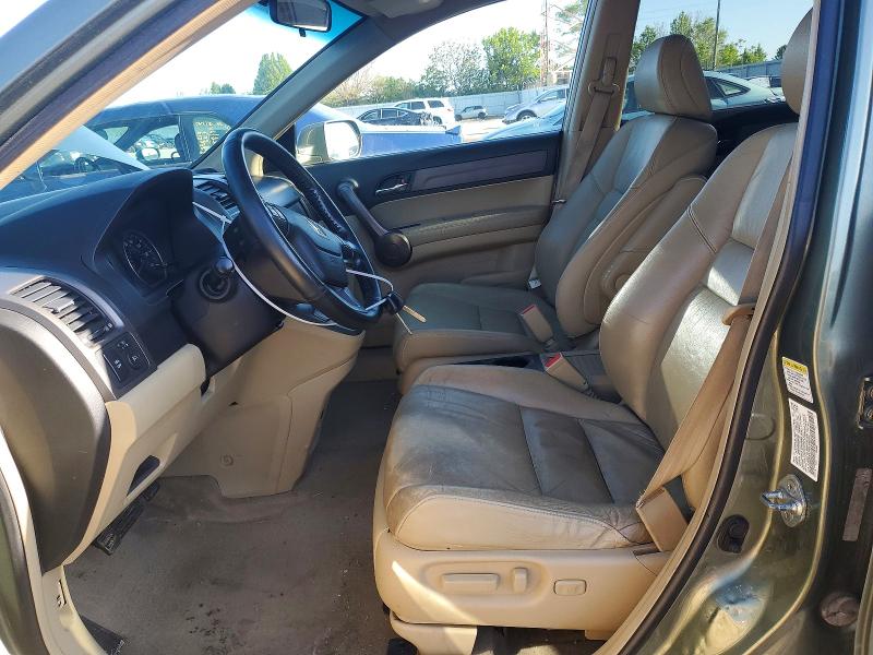 Продаж на аукціоні авто 2008 Honda Cr-v, vin: 5J6RE48768L048723, номер лоту: 52060496