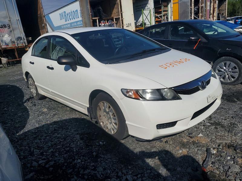 Продажа на аукционе авто 2010 Honda Civic, vin: 2HGFA1F29AH043854, номер лота: 51314606