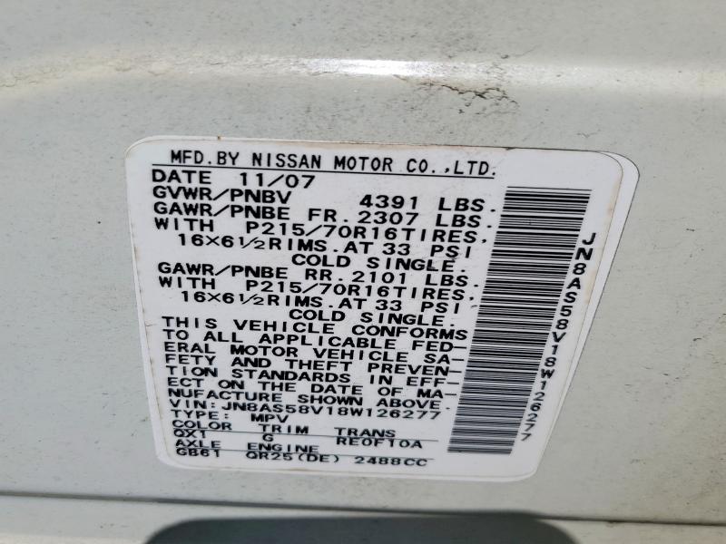 Aukcja sprzedaży 2008 Nissan Rogue, vin: JN8AS58V18W126277, numer aukcji: 51951156