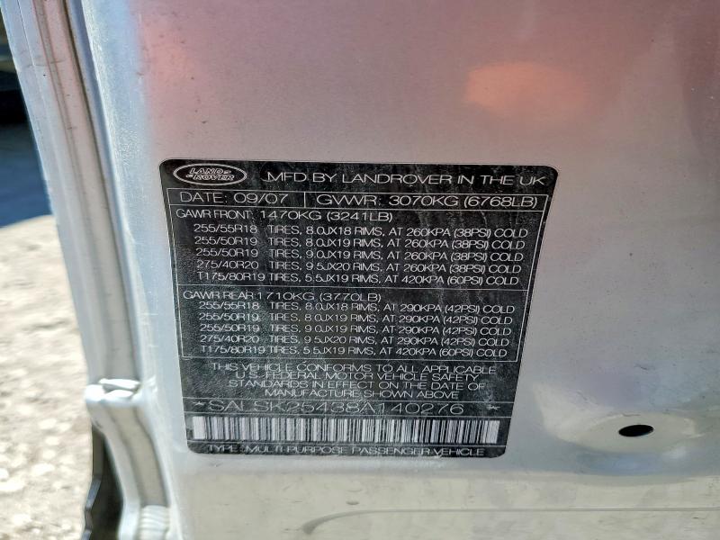 Продажа на аукционе авто 2008 Land Rover Range Rover Sport, vin: SALSK25438A140276, номер лота: 53370316