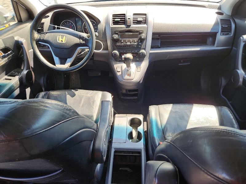 Продаж на аукціоні авто 2008 Honda Cr-v, vin: JHLRE48718C025021, номер лоту: 53070726