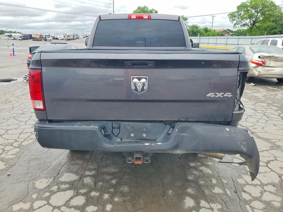 2016 Ram 1500 მანქანა იყიდება აუქციონზე, vin: 1C6RR7FM8GS326392, აუქციონის ნომერი: 54823136