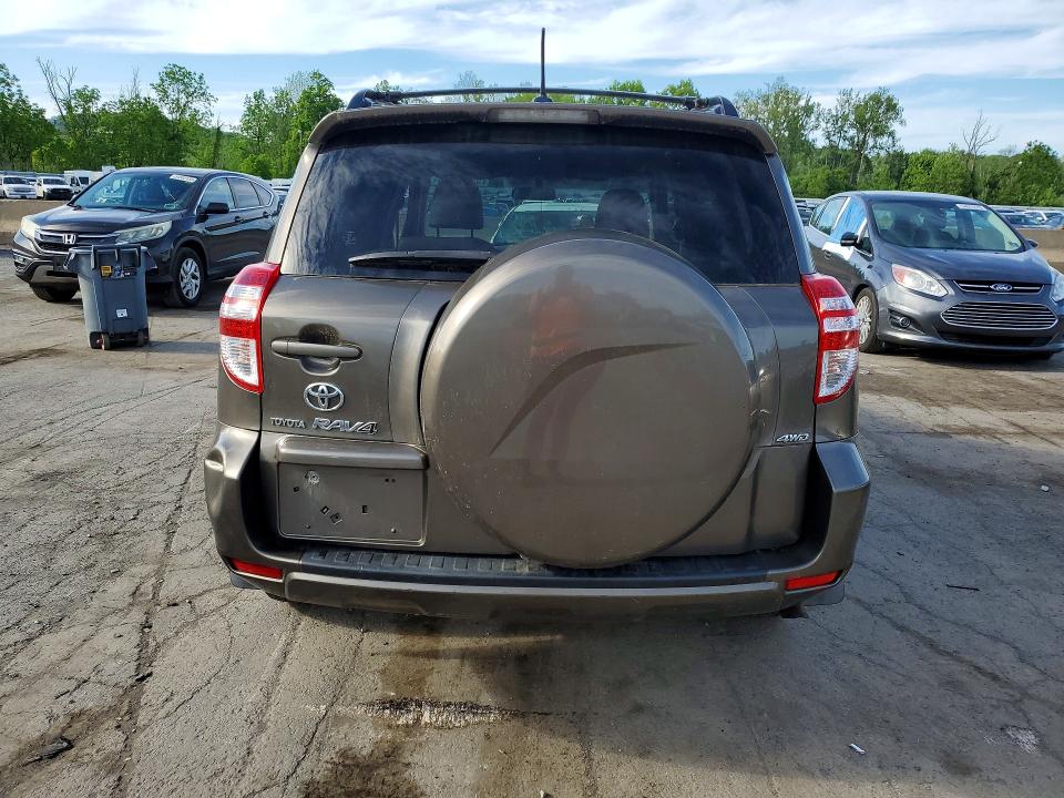 2009 Toyota Rav4 მანქანა იყიდება აუქციონზე, vin: JTMBF33V195000640, აუქციონის ნომერი: 55007136