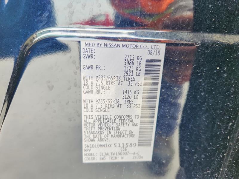 Aukcja sprzedaży 2019 Infiniti Qx60, vin: 5N1DL0MN1KC513589, numer aukcji: 52426416