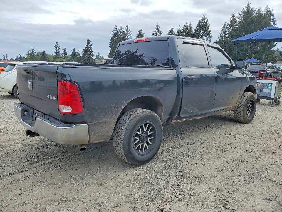 Продажа на аукционе авто 2015 Ram 1500, vin: 1C6RR7KGXFS706171, номер лота: 52253266