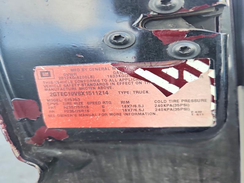 2003 Gmc New Sierra მანქანა იყიდება აუქციონზე, vin: 2GTEC19T531280314, აუქციონის ნომერი: 54977506
