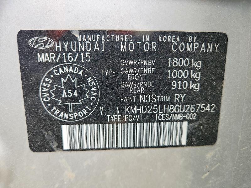 2016 Hyundai Elantra Gt მანქანა იყიდება აუქციონზე, vin: KMHD25LH8GU267542, აუქციონის ნომერი: 53040116