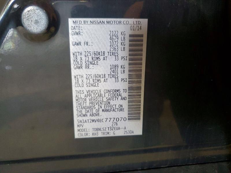 Продажа на аукционе авто 2014 Nissan Rogue, vin: 5N1AT2MV4EC777070, номер лота: 54702286
