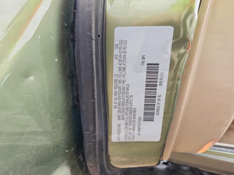 53228296 :رقم المزاد ، 4S4BP61C877333835 vin ، 2007 Subaru Outback مزاد بيع
