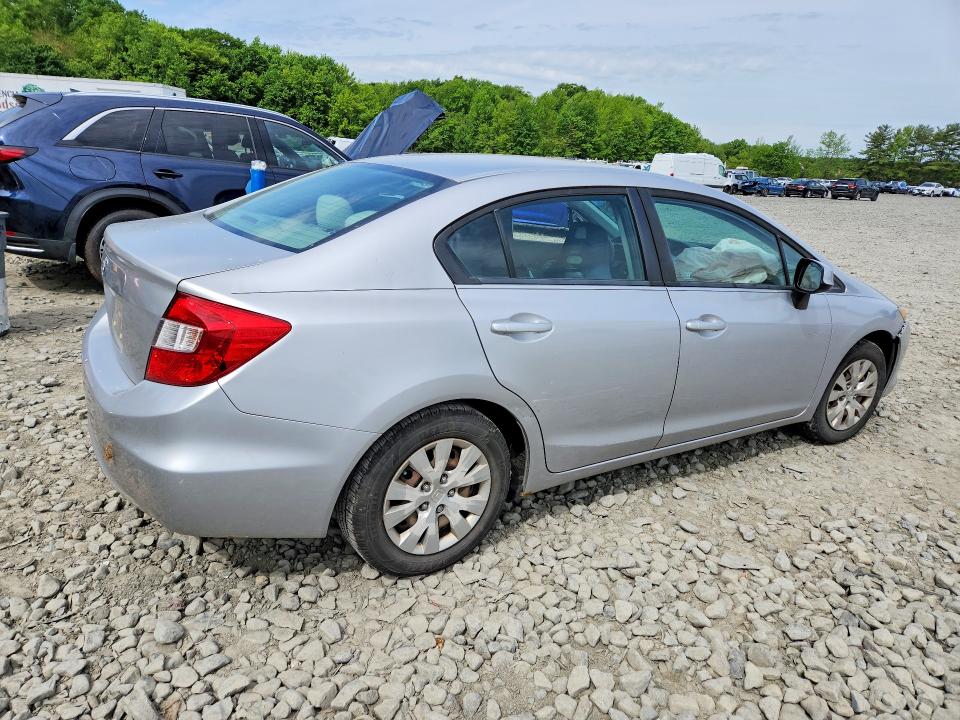 2012 Honda Civic მანქანა იყიდება აუქციონზე, vin: 19XFB2F58CE309486, აუქციონის ნომერი: 53297896