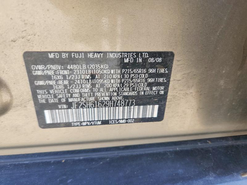 55000296 :رقم المزاد ، JF2SH61629H748773 vin ، 2009 Subaru Forester مزاد بيع