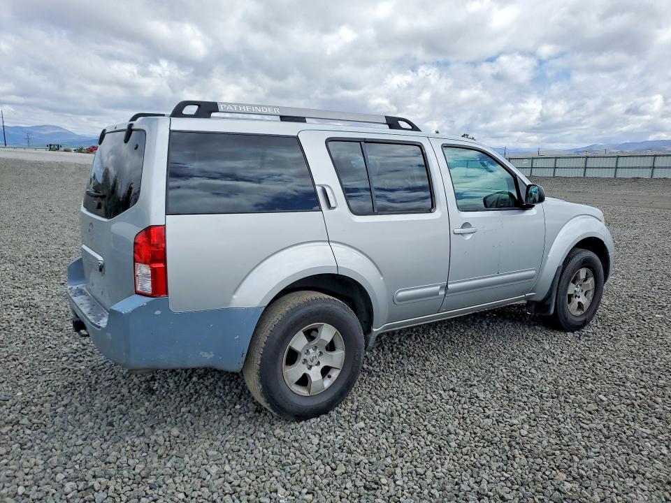 2005 Nissan Pathfinder მანქანა იყიდება აუქციონზე, vin: 5N1AR18W55C748852, აუქციონის ნომერი: 52539266