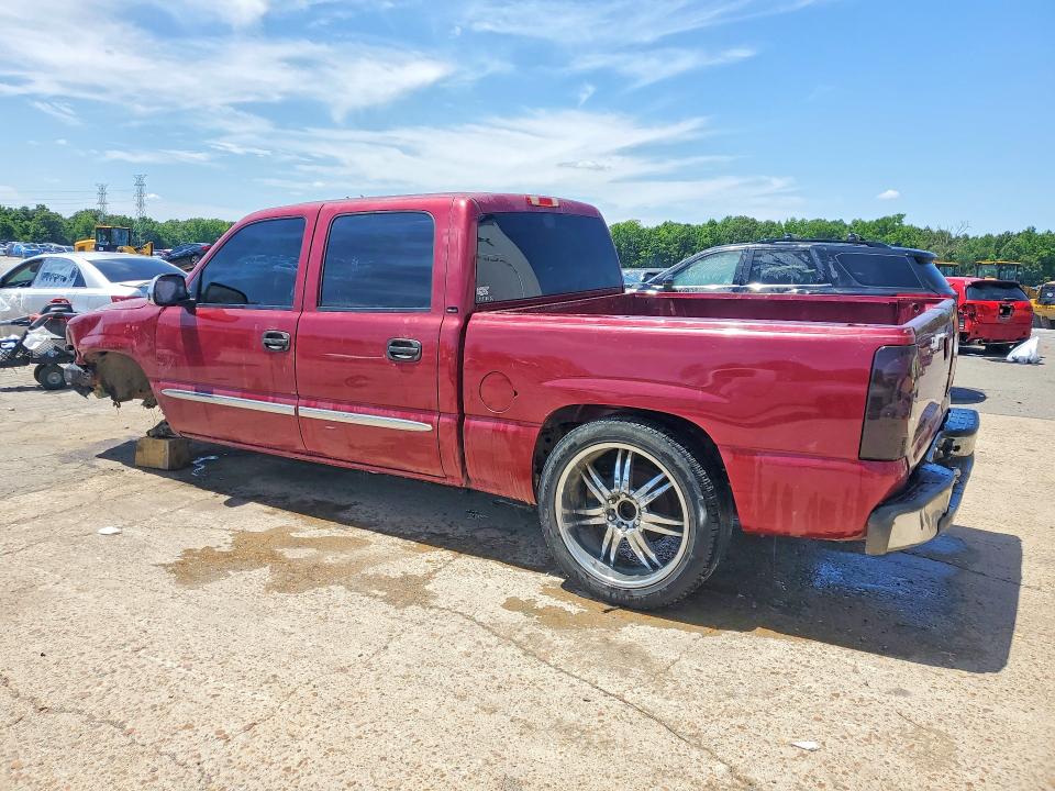 2005 Gmc New Sierra მანქანა იყიდება აუქციონზე, vin: 2GTEC13T351240552, აუქციონის ნომერი: 52587366