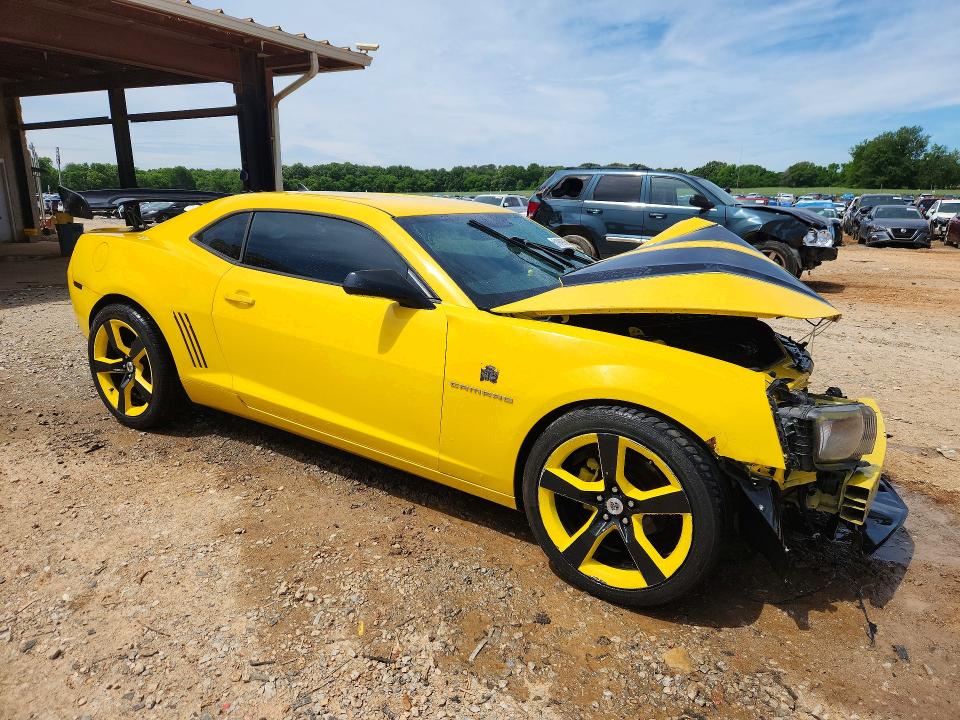 Aukcja sprzedaży 2013 Chevrolet Camaro, vin: 2G1FE1E33D9128791, numer aukcji: 51989986