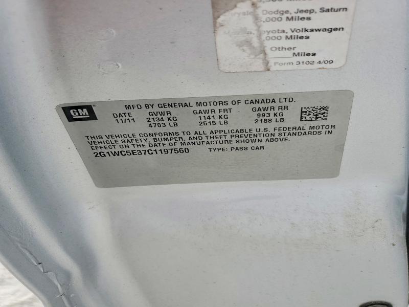 2012 Chevrolet Impala მანქანა იყიდება აუქციონზე, vin: 2G1WC5E37C1197560, აუქციონის ნომერი: 53968246