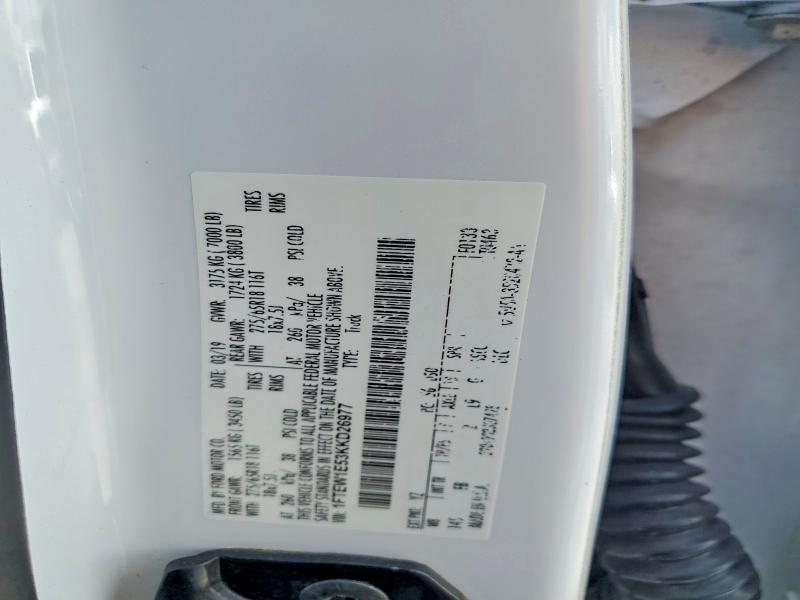 2019 Ford F150 მანქანა იყიდება აუქციონზე, vin: 1FTEW1E53KKD26977, აუქციონის ნომერი: 54463376