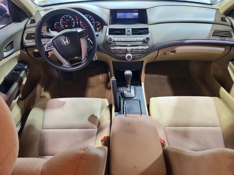 2008 Honda Accord მანქანა იყიდება აუქციონზე, vin: JHMCP26448C038855, აუქციონის ნომერი: 54849736