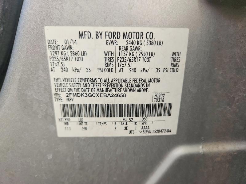 2014 Ford Edge მანქანა იყიდება აუქციონზე, vin: 2FMDK3GCXEBA24658, აუქციონის ნომერი: 53344986