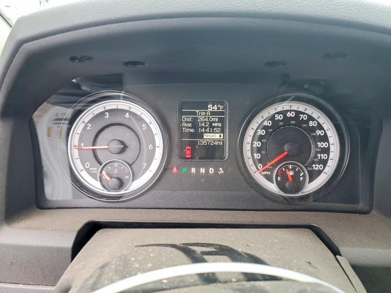 Aukcja sprzedaży 2014 Ram 1500, vin: 3C6JR6DT3EG307173, numer aukcji: 53594046