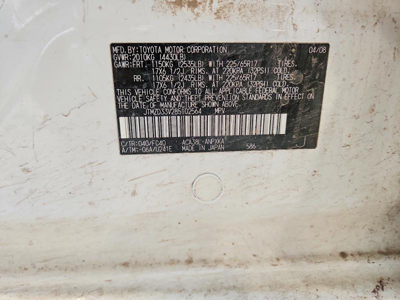 55310136 :رقم المزاد ، JTMZD33V285102564 vin ، 2008 Toyota Rav4 مزاد بيع