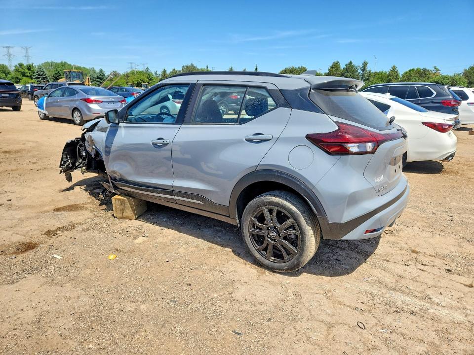 2024 Nissan Kicks მანქანა იყიდება აუქციონზე, vin: 3N1CP5DV6RL538359, აუქციონის ნომერი: 55199606