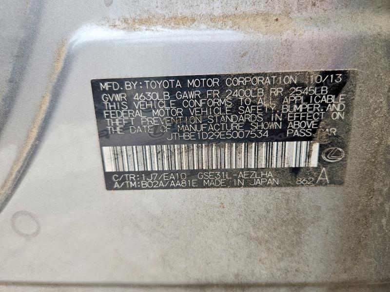 2014 Lexus Is მანქანა იყიდება აუქციონზე, vin: JTHBE1D29E5007534, აუქციონის ნომერი: 54409216
