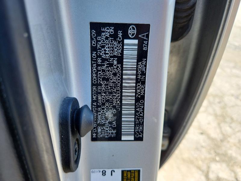 50977686 :رقم المزاد ، JTDKN3DUXA0005264 vin ، 2010 Toyota Prius مزاد بيع