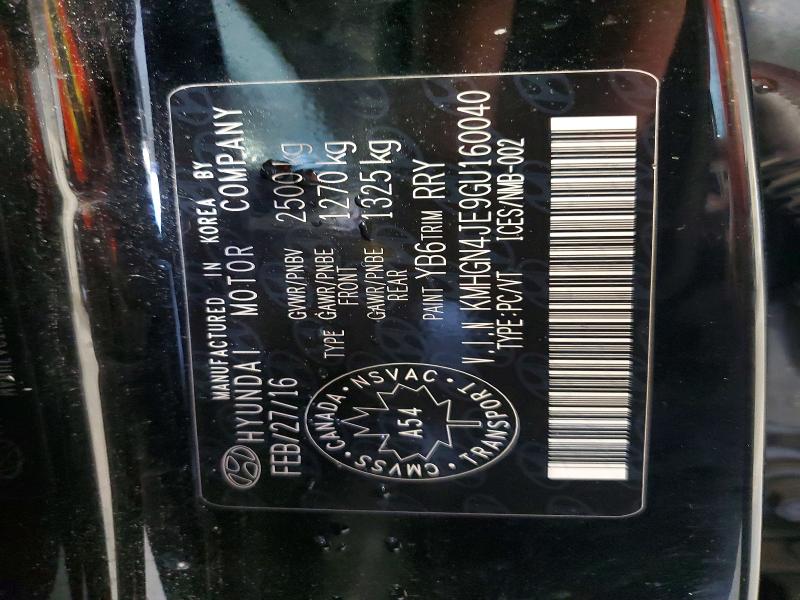2016 Hyundai Genesis მანქანა იყიდება აუქციონზე, vin: KMHGN4JE9GU160040, აუქციონის ნომერი: 52850896