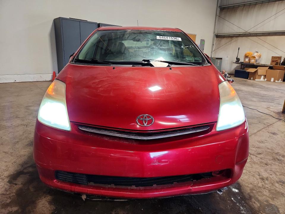 Aukcja sprzedaży 2007 Toyota Prius, vin: JTDKB20U177662902, numer aukcji: 54681536