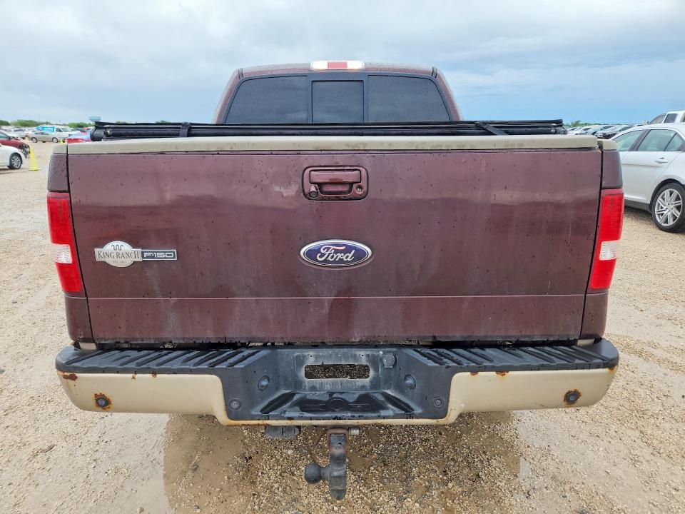 2008 Ford F150 მანქანა იყიდება აუქციონზე, vin: 1FTPW14538KB81894, აუქციონის ნომერი: 54999086