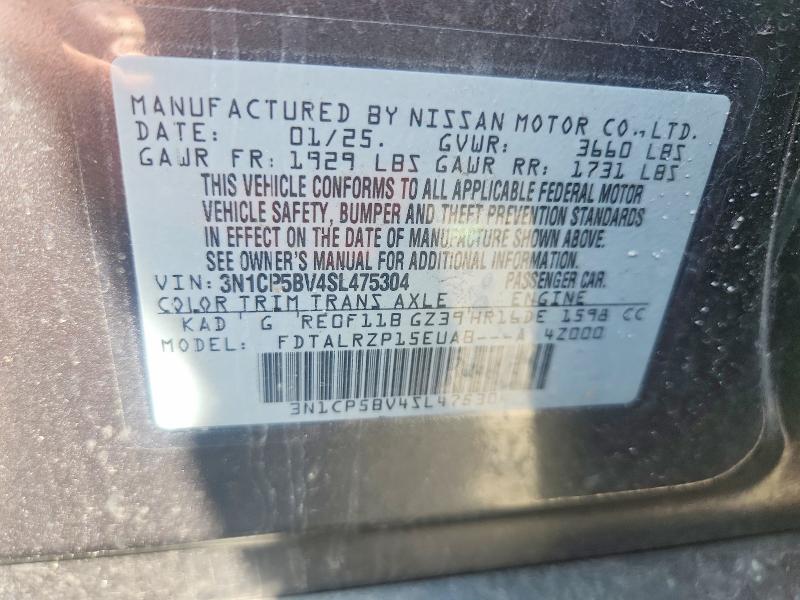 Продажа на аукционе авто 2025 Nissan Kicks Play, vin: 3N1CP5BV4SL475304, номер лота: 51968366