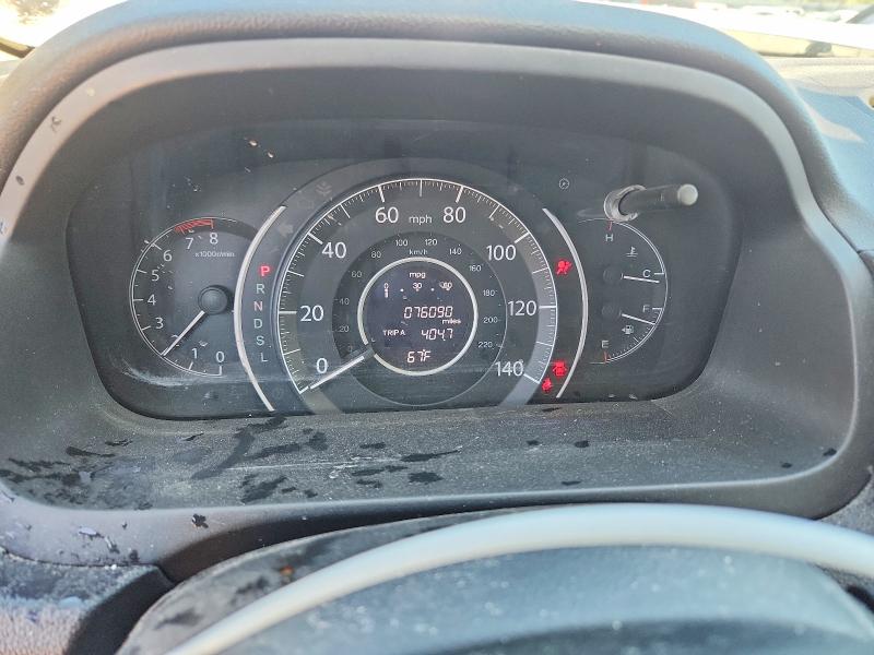 Продажа на аукционе авто 2016 Honda Cr-v, vin: 5J6RM4H31GL018186, номер лота: 53390676