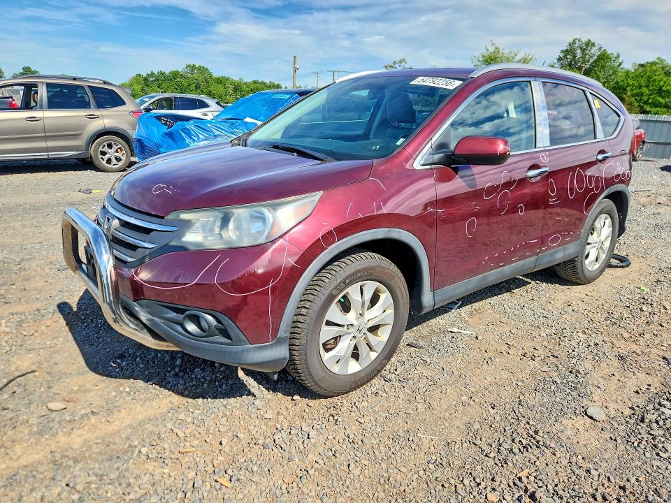 2014 Honda Cr-v მანქანა იყიდება აუქციონზე, vin: 5J6RM4H77EL019262, აუქციონის ნომერი: 54792256