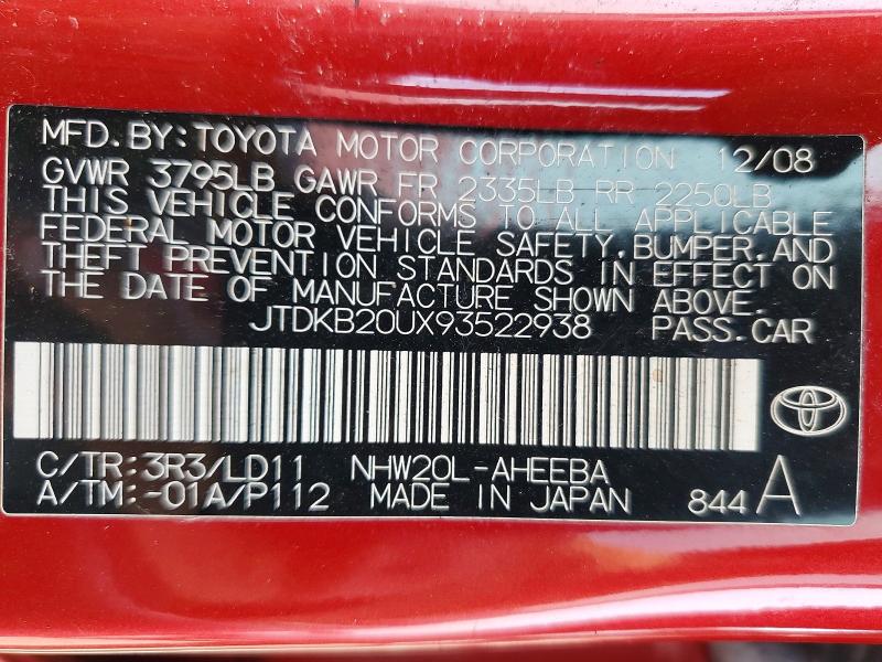 Aukcja sprzedaży 2009 Toyota Prius, vin: JTDKB20UX93522938, numer aukcji: 54341416
