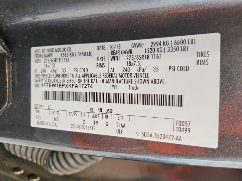 53079096 :رقم المزاد ، 1FTEW1EPXKFA17274 vin ، 2019 Ford F150 مزاد بيع