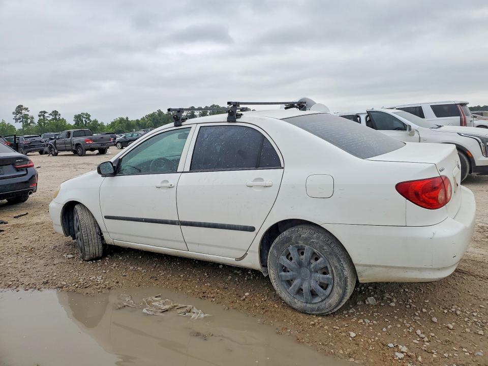 2006 Toyota Corolla მანქანა იყიდება აუქციონზე, vin: JTDBR32E060057834, აუქციონის ნომერი: 52039636