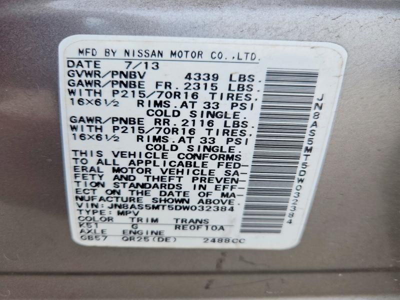 2013 Nissan Rogue მანქანა იყიდება აუქციონზე, vin: JN8AS5MT5DW032384, აუქციონის ნომერი: 52257686