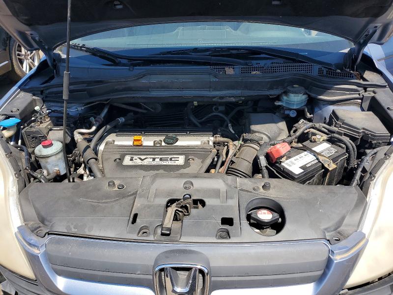 Продажа на аукционе авто 2008 Honda Cr-v, vin: JHLRE48368C060182, номер лота: 51512076