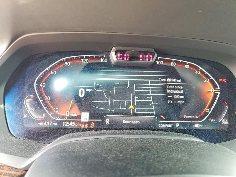2021 Bmw X7 მანქანა იყიდება აუქციონზე, vin: 5UXCW2C01M9D89611, აუქციონის ნომერი: 53531976