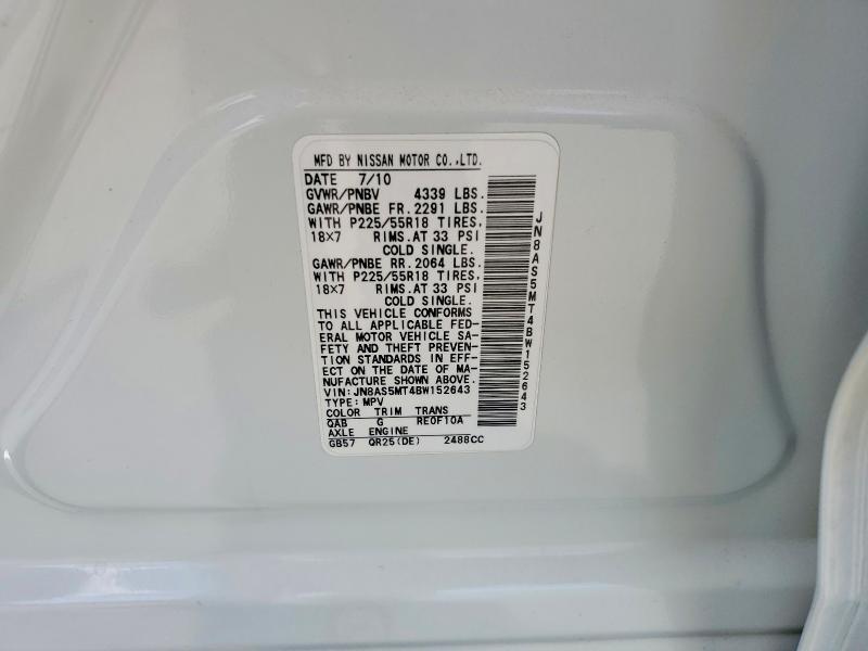 Продаж на аукціоні авто 2011 Nissan Rogue, vin: JN8AS5MT4BW152643, номер лоту: 54872986
