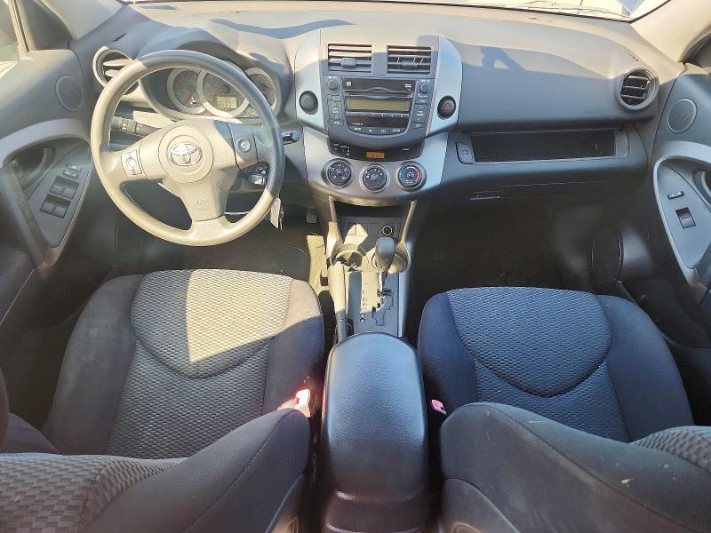 Продажа на аукционе авто 2009 Toyota Rav4, vin: JTMZF32V895013546, номер лота: 53234676