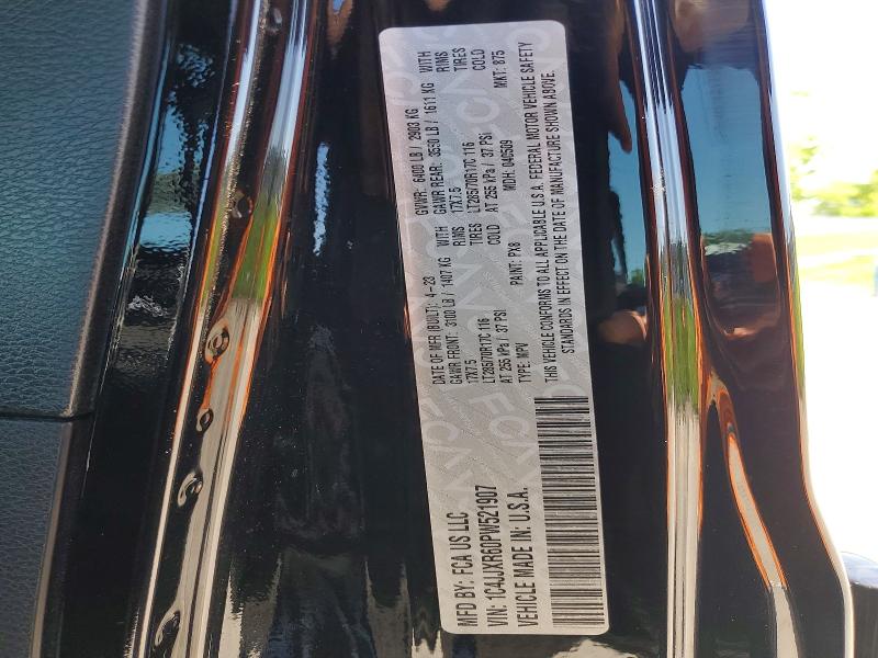 54086636 :رقم المزاد ، 1C4JJXR60PW521907 vin ، 2023 Jeep Wrangler مزاد بيع