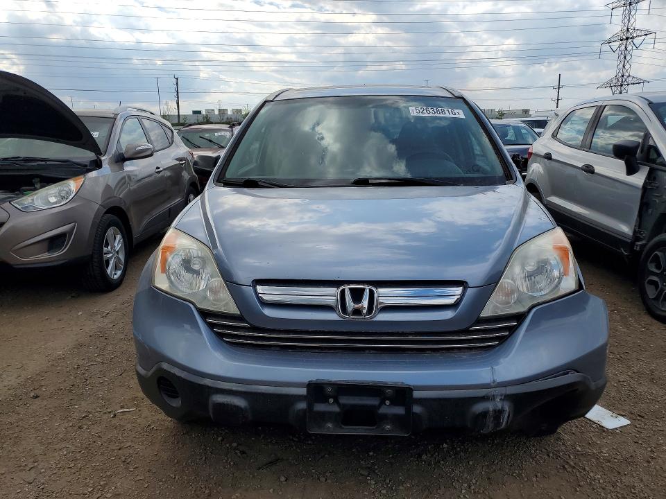 2007 Honda Cr-v მანქანა იყიდება აუქციონზე, vin: JHLRE48587C003238, აუქციონის ნომერი: 52638816