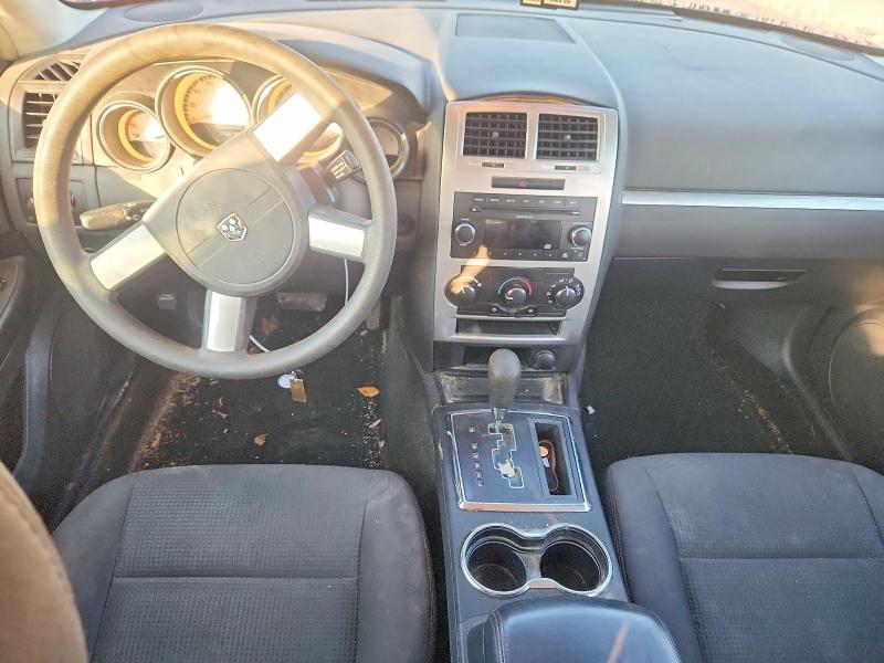 Продаж на аукціоні авто 2009 Dodge Charger, vin: 2B3KA43D19H515160, номер лоту: 53089176