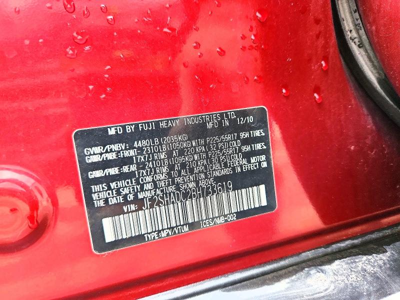 Продажа на аукционе авто 2011 Subaru Forester, vin: JF2SHADC2BH733619, номер лота: 53452146