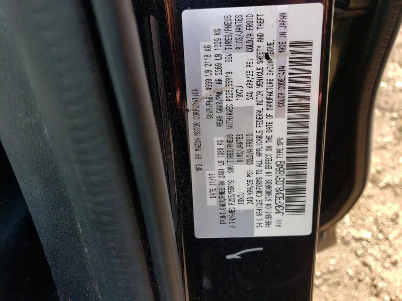 Продажа на аукционе авто 2018 Mazda Cx-5, vin: JM3KFBDM8J0318649, номер лота: 54776156