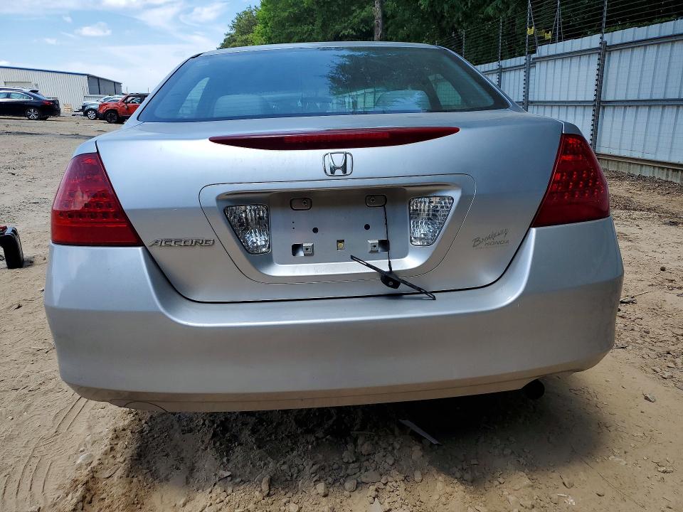 Продажа на аукционе авто 2007 Honda Accord, vin: 1HGCM56197A029615, номер лота: 54345606