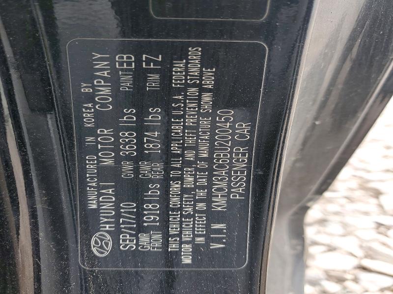 2011 Hyundai Accent მანქანა იყიდება აუქციონზე, vin: KMHCM3AC6BU200450, აუქციონის ნომერი: 53279916