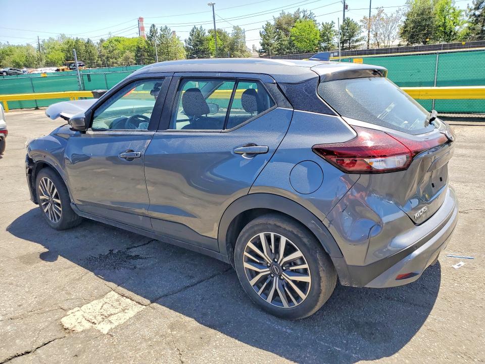 2022 Nissan Kicks მანქანა იყიდება აუქციონზე, vin: 3N1CP5CV7NL504684, აუქციონის ნომერი: 53106356