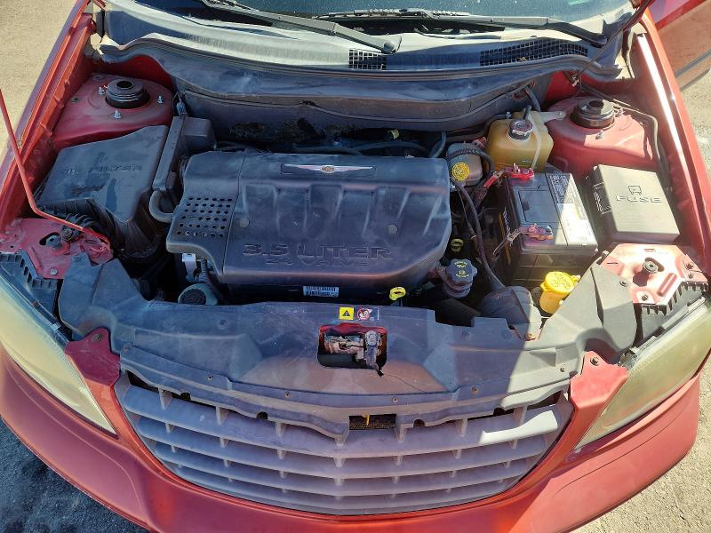 51670376 :رقم المزاد ، 2A4GM48426R823717 vin ، 2006 Chrysler Pacifica مزاد بيع